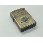 Zippo chiến tranh việt nam 76